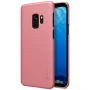 Nillkin Super Frosted Shield Matte cover case for Samsung Galaxy S9 order from official NILLKIN store